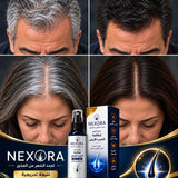 NEXORA