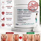 FIRST HEMORROIDED